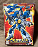 GUNDAM X Airmaster Burst 1:144 BANDAI Model Kit Model