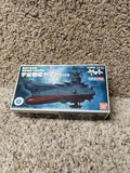 Bandai Mecha Collection Space Battleship Yamato 2199 No. 01 Yamato 2199 Model