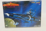 TCI Bandai Star Blazers 1/700 EDF Patrol Cruiser Model Kit #36094 Model