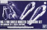 1/100 MG RX-121-1 Gundam TR-1 Hazel Custom Shield Booster Expansion Set "ADVANCE Model