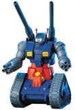 BANDAI SPIRITS HGUC 1/144 RX-75 Guntank Model