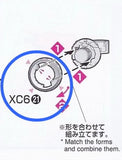 2pcs Full Metal 1/60 XC6(21) Leg part kit for PG Unleashed Nu gunpla model Model