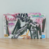 BANDAI HG Gundam Zabanya 1/144 Model Kit JAPAN Unassembled Model