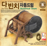 Academy Da Vinci series Mechanical Drum Plastic Model Edu Kit #18138 Model