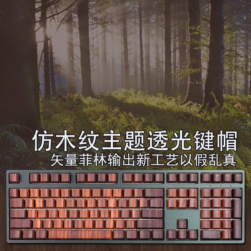 108 Keycaps New OEM Walnut Grain PBT Translucent for Mechanical Keyboard Stock Model