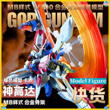 1/100 Kamio Shin MB Style Alloy Frame Assembly Model National Original Mecha Model