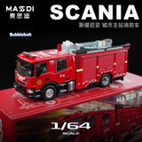 Masdi 1:64 Urban main battle fire truck Diecast Model Car New Model