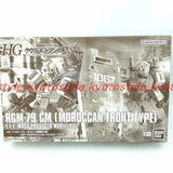 Bandai HG 1/144 RGM-79 GM Moroccan Front Type Mobile Suit Gundam Model Kit 52973 Model
