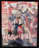 bandai 5065736 Master Grade MG 1/100 Samurai Gundam Mk-II Tokugawa Ieyasu Ver. Model