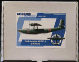 Anigrand Models 1/72 YOKOSUKA H5Y-1 CHERRY Japanese WWII Flying Boat Model