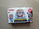 (Brand New) Bandai Figure-rise Mechanics Dr.Slump Arale-chan Plastic Model Kit Model