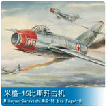 Trumpeter 1/48 02806 Mikoyam-Gurevi?ch MiG15 bis Fagot-B Model
