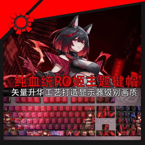 108pc Republic of Gamers SE7EN RGB PBT Cherry MX Keycaps For Mechanical Keyboard Model
