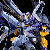 p-Bandai FULL MECHANICS 1/100 Boost Raider Gundam Model Kit | Brand New Model