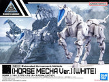 BANDAI 30MM EV-17 Exa Vehicle (Hose Mechanical Ver.) [White]  1/144 Model Kit Model