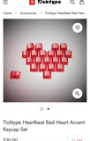Red Heart Keycap Set - Brand New Ticktype Heartbeat Model