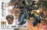 Bandai Hobby Gundam IBO Graze Standard Commander Type HG 1/144 Model Kit USA Model