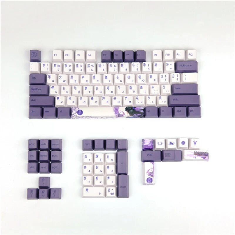 Tang Dynasty Keycap PBT 104 Key Caps 6.25X Space 112 pcs For Cherry MX Keyboard Model