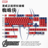 Spider Man PBT Keycap 128 Keys Set Cherry Profile For Mechanical Keyboard New Model