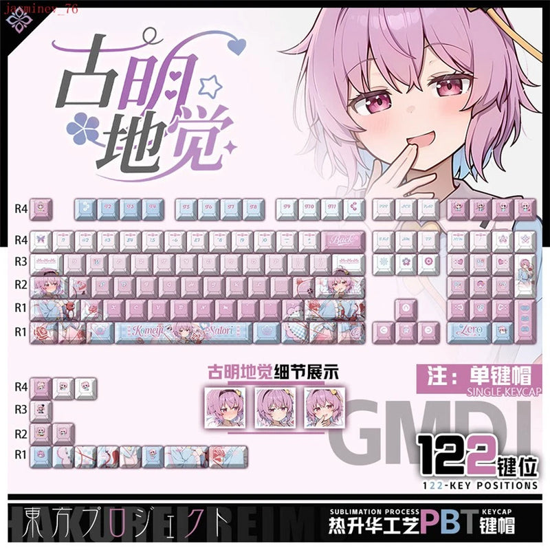 Anime Touhou Project Komeiji Satori PBT Keycap 122Pc Set for Mechanical Keyboard Model