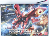 BANDAI 1/100 RE/100 MSN-04II Nightingale scale model kit Model