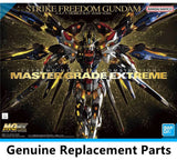 BANDAI MGEX Gundam DESTINY Strike Freedom Gundam Genuine Replacement Parts Model