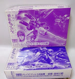 GUNDAM Schwalbe Graze Gaelio & Ares Color Commande HG 1:144 BANDAI Model Kit SET Model