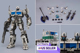 Magnificent Mecha MM-01W White Optimus Prime + Upgrade Kit MISB US Seller Model