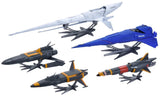 Aim for the Top! mechanic Selection 5 pieces set Plastic model kit BP013 Model