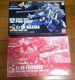 GUNDAM Ez-SR Maxima & Ez-SR Foxhound 1:144 HG Pro-Shop SET BANDAI Model Kit Model