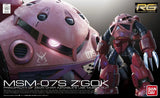 Gunpla RG 1/144 MSM-07S Char's Z'Gok (Mobile Suit Gundam) Plastic Model Kit Model