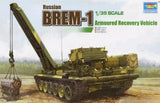 Trumpeter 09553 1/35 Russian BREM-1 Armoured Recovery Vehicle Assembly Model Model