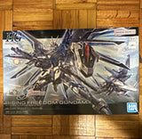 Bandai HG Cosmic Era 1:144 Rising Freedom Gundam Model Kit STTS-909 Model