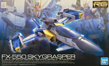 Bandai RG(06) 1/144 FX-550 Skygrasper Launcher/Sword Pack Gundam Seed Model Kit Model