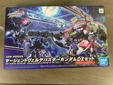 Bandai [61991] SDW Heroes Sergeant Verde Buster Gundam DX Set Model Kit Model