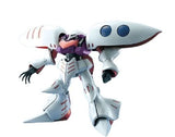 Bandai Spirits MG Mobile Suit Z Gundam AMX-004 Qubeley 1/100 Plastic Model Kit Model