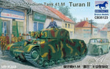 1/35 Hungarian 41.M "Turang" II Medium Tank  Assembly model Model