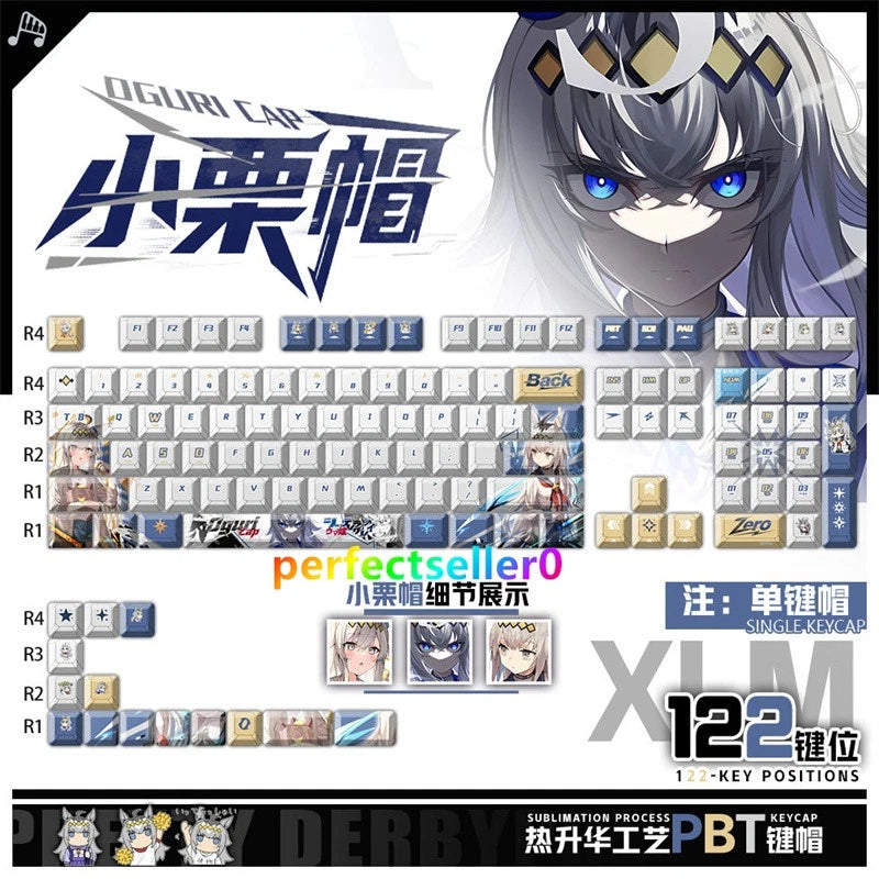 Pretty Derby Oguri Cap PBT Keycap 122 Keys Cherry MX Side Engraved For Keyboards Model