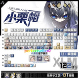 Pretty Derby Oguri Cap PBT Keycap 122 Keys Cherry MX Side Engraved For Keyboards Model
