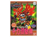 Bandai SD #133 Senriki Gundam "SD Gundam" Plastic Model Kit [BAS1043729] Model