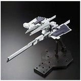 BANDAI MG 1/100 G-Parts Full Armor Plastic Model Kit Model