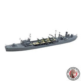 Aoshima 1/700 Water Line No.559 IJN Oil Supply Ship Hayasui Model Kit 1211 Model
