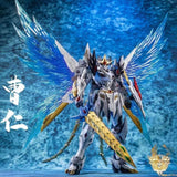 Motor Nuclear Mecha CaoRen MNP-XH02 Assemble Model Action Figure Robot Toys Model