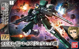 HG JULIETA'S MOBILE REGINLAZE #024 - 1/144 Scale Model Kit - NIB Model