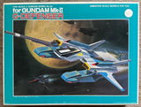GUNDAM G Defenser for Mk-II 1:144 Z BANDAI Model Kit Model
