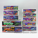 Gundam Plastic Model 10 Kits [Gunpla Old Kit Series] BANDAI / BANDAI SPIRITS Model