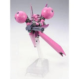 Bandai HGUC DRA-C Unicorn 1/144 Draze Version Toy & Hobbies Model