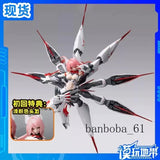 1/12 Saint Studio Model Endless Night Mecha Girl Demon Tribe Daji Assembly Kit Model