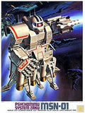 1/144 High-Speed Mobile Zaku MSN-01 "Mobile Suit Gundam MSV" [MSV No.27] Model