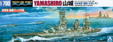 Aoshima 1/700 Scale Waterline Model Kit WWII IJN Fuso Class Battleship Yamashiro Model